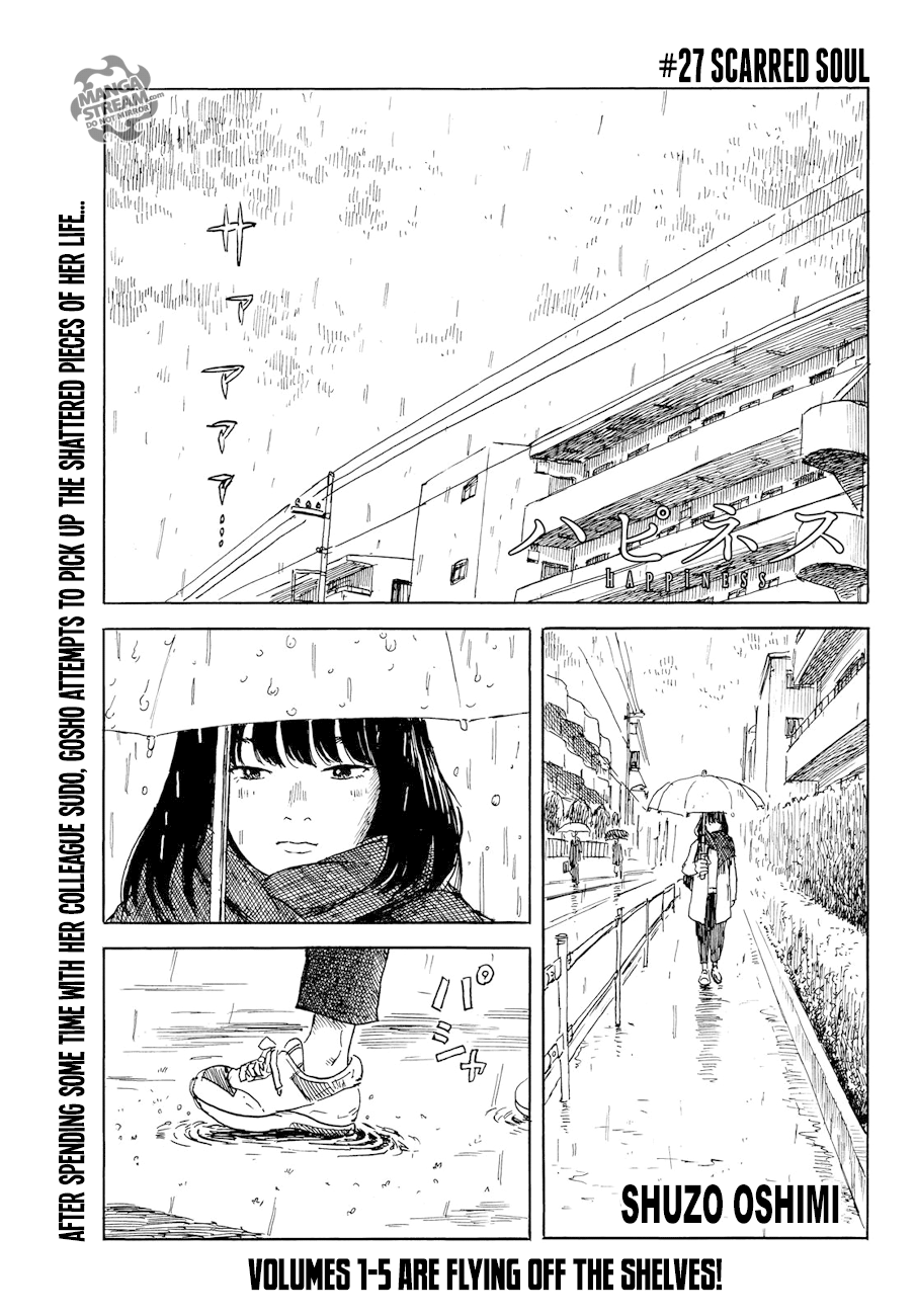 Happiness (OSHIMI Shuzo) Chapter 27 1